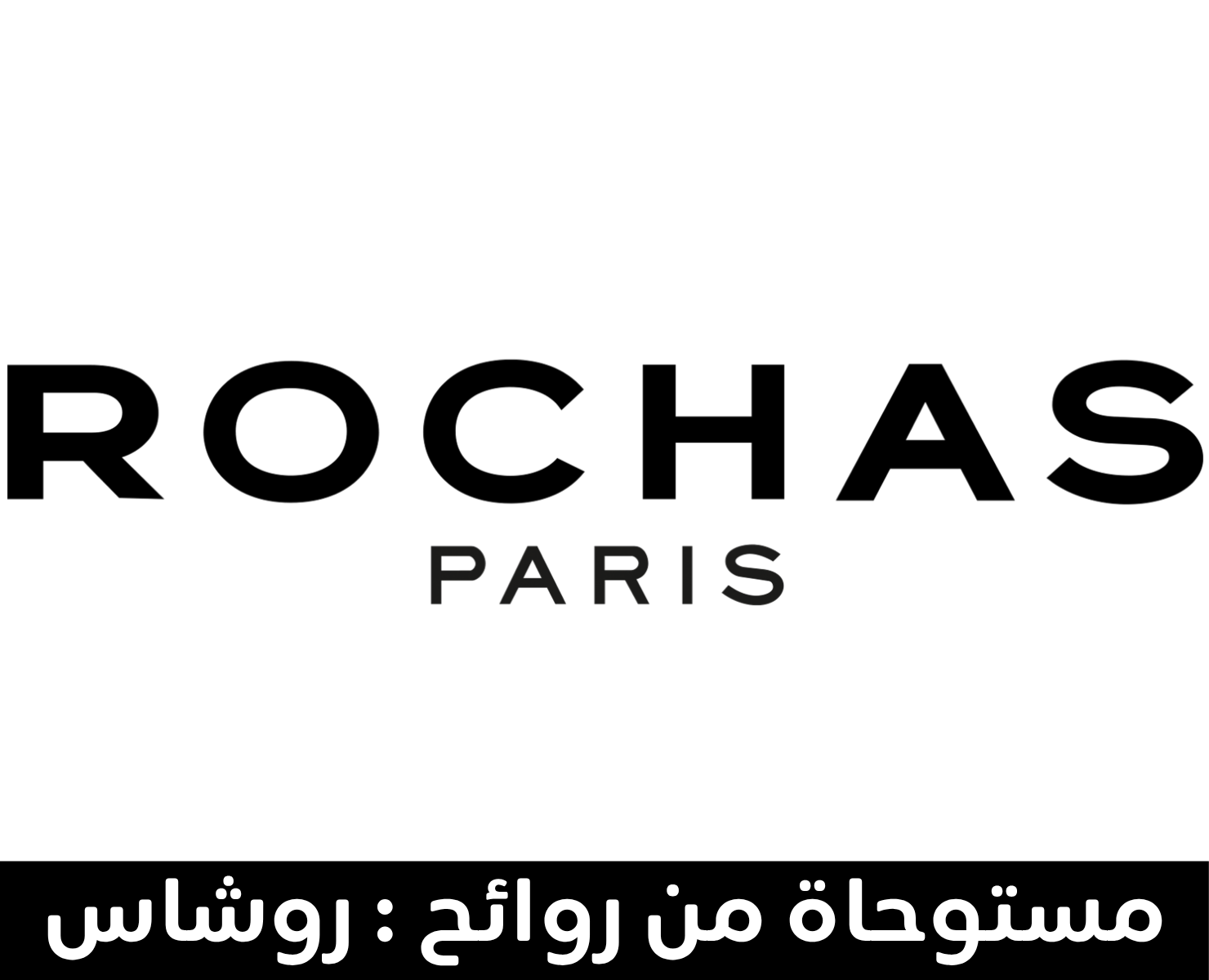 روشاس | بيرفيومكس