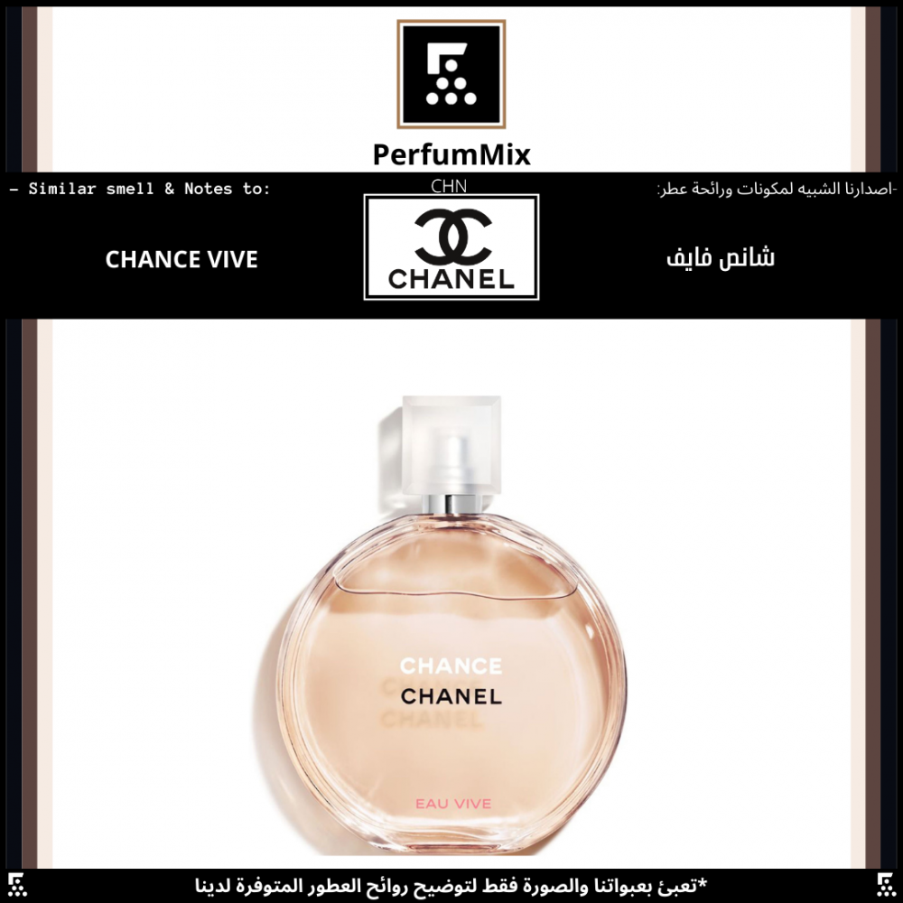 Chanel chance discount eau vive 50ml