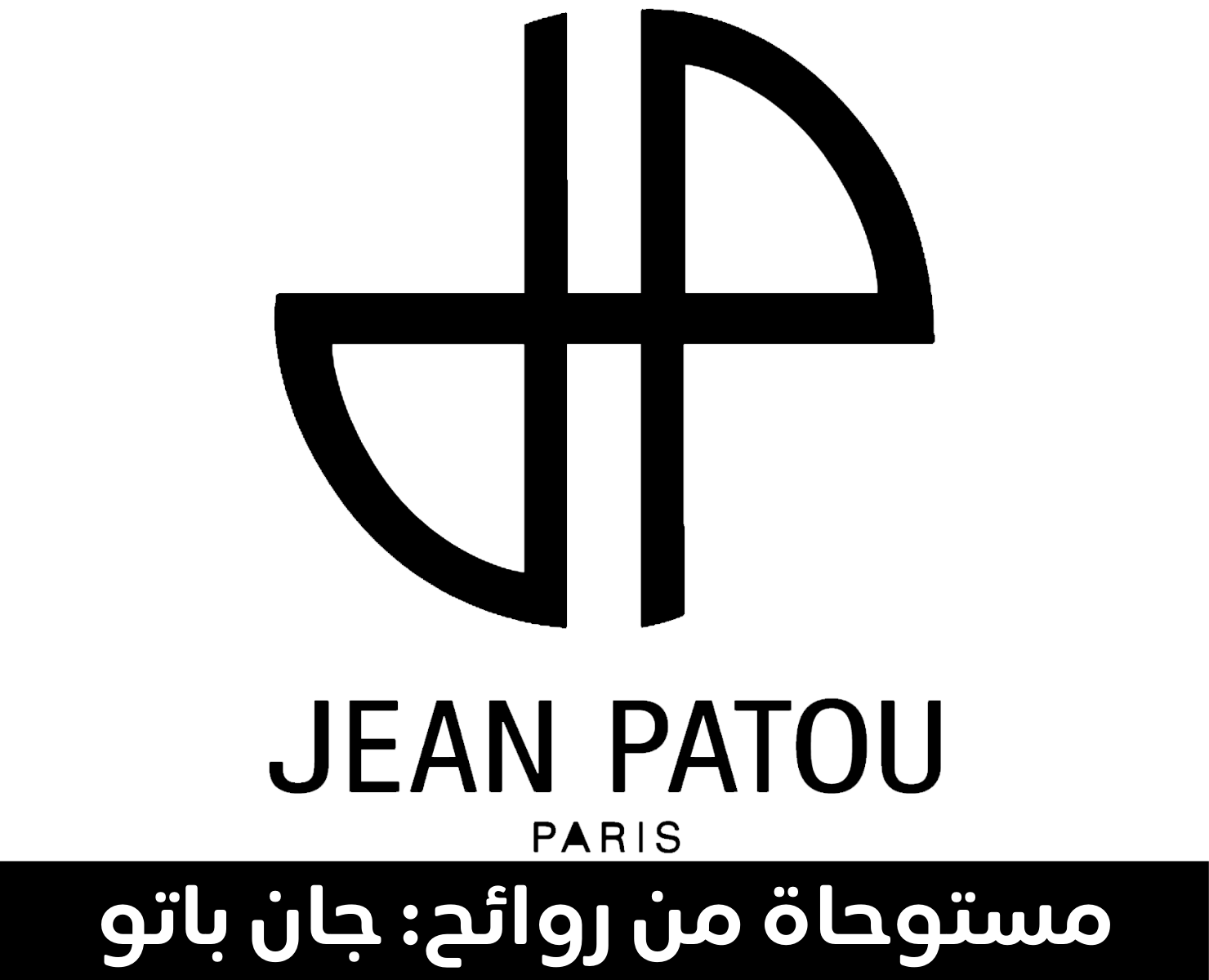 جان باتو | بيرفومكس