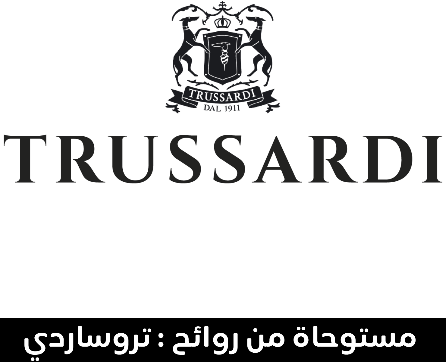 تروساردي | بيرفيومكس