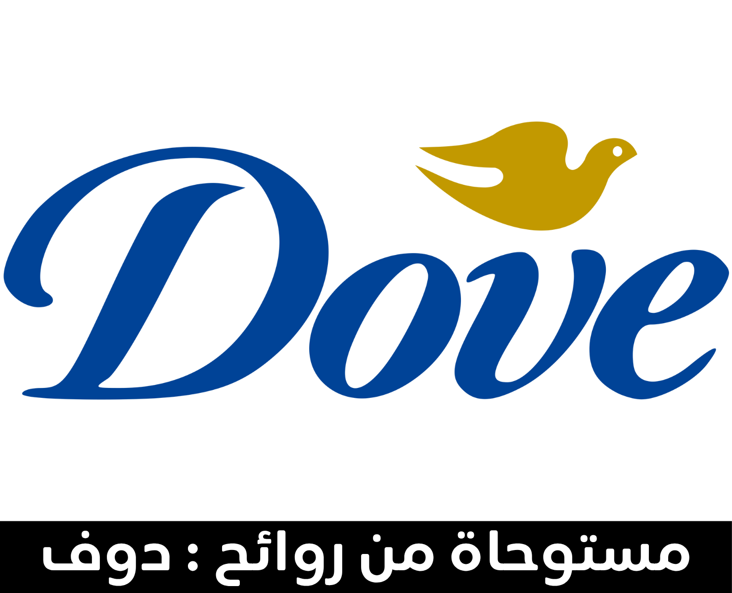 دوف | بيرفيومكس