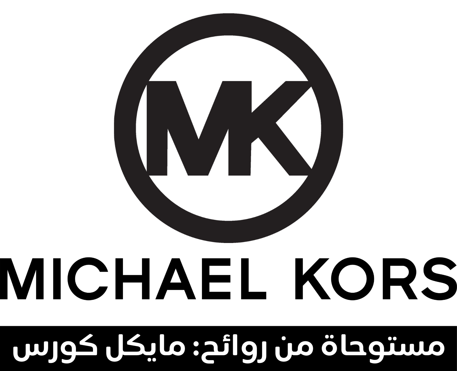 مايكل كورس | بيرفيومكس
