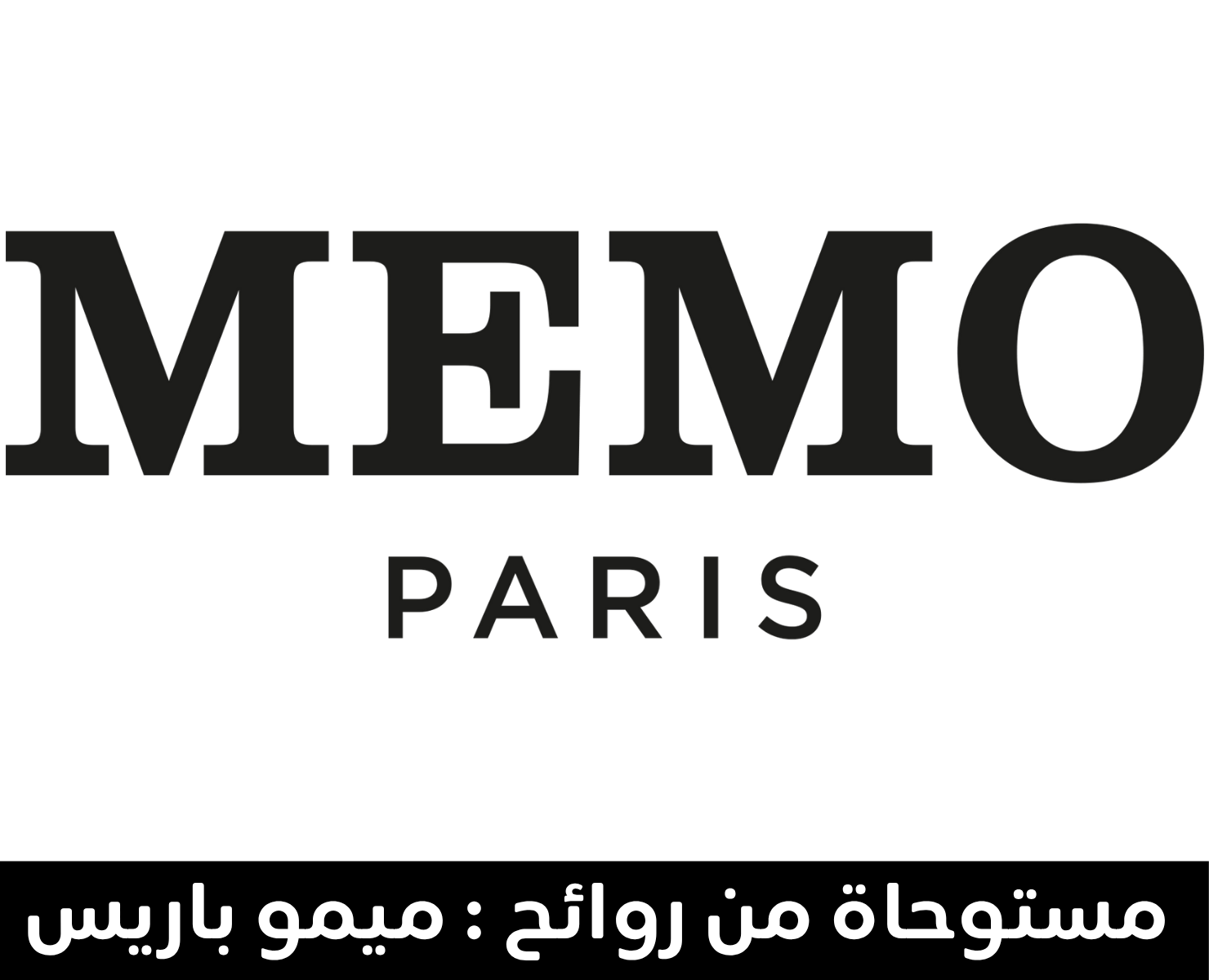 ميمو باريس | بيرفيومكس
