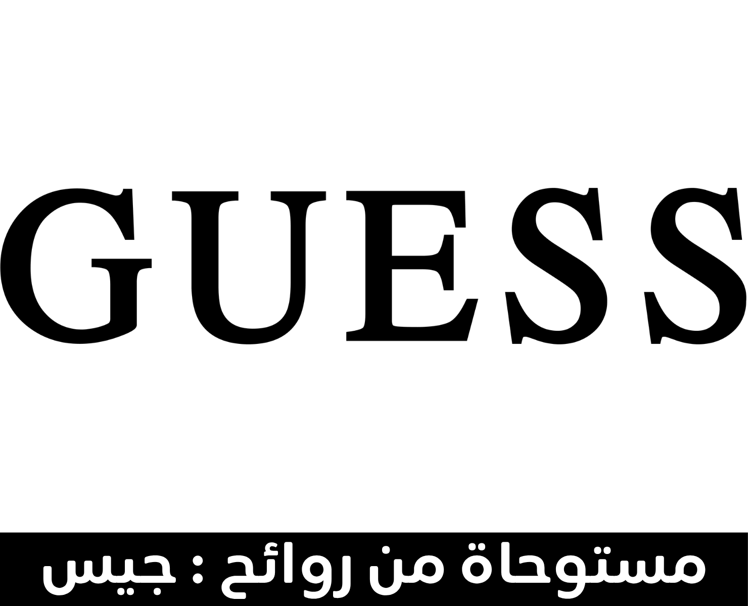 جيس | بيرفيومكس