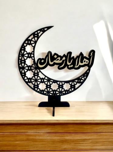 ديكور أهلا يارمضان