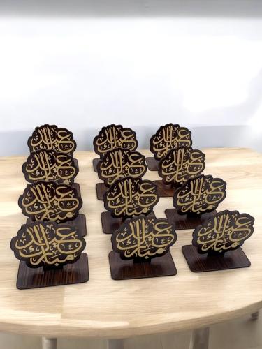 توزيعات العيد 12 قطعه بدون تعبئه