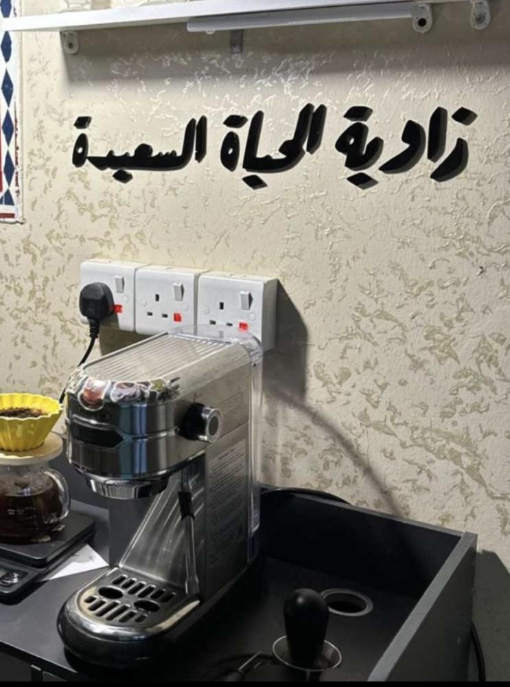 لوحة جدارية 3D