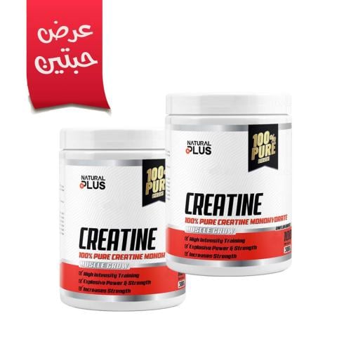 عرض الكومبوا لعدد 2 كرياتين ناتشورال بلس بدون نكهة