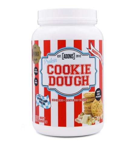 كوكي دو نكهة وايت شوكليت مع فستق  1 كيلو