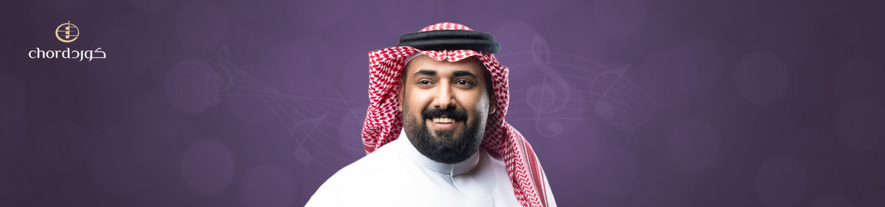 خالد السنحاني