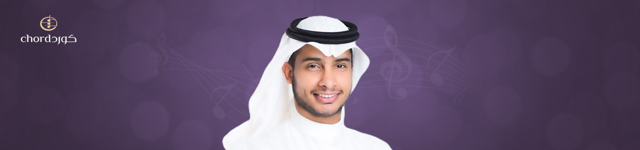 صالح الجويسر