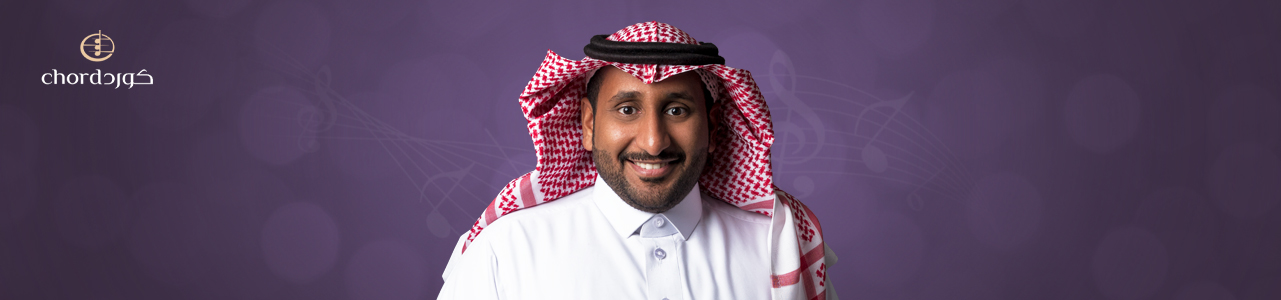 محمد باسالم