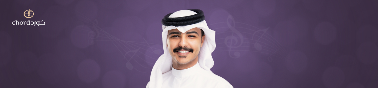 زايد بن سابر