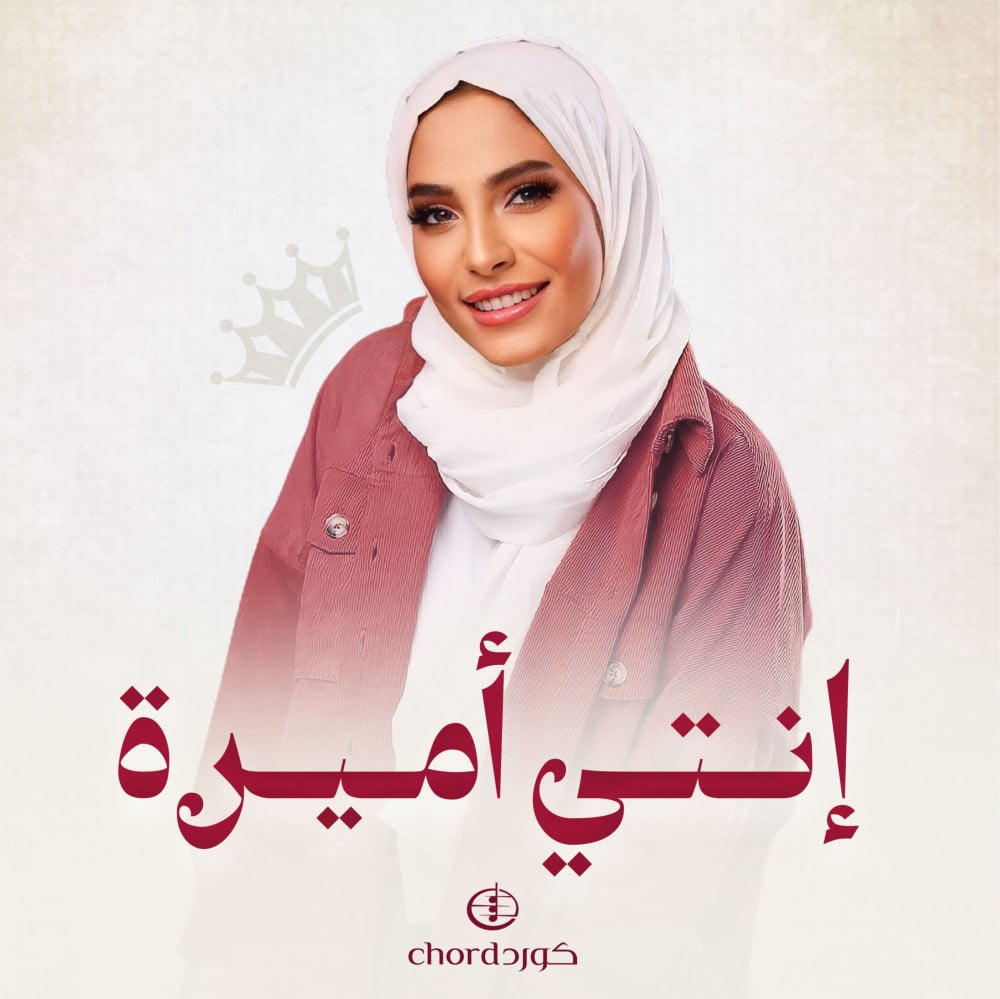 ذكرى زواج عادت الذكرى أغاني ذكرى الزواج أغاني رومانسية أغاني احتفالية