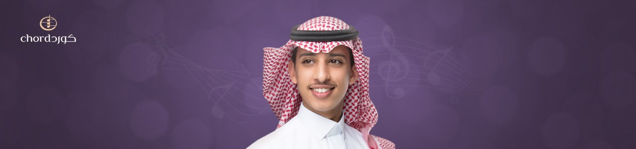 نواف النهدي