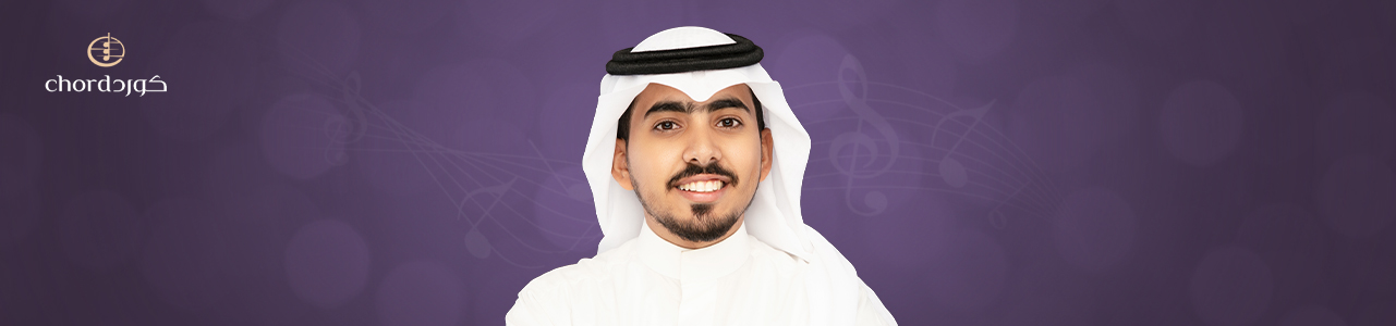 حسام الحامد