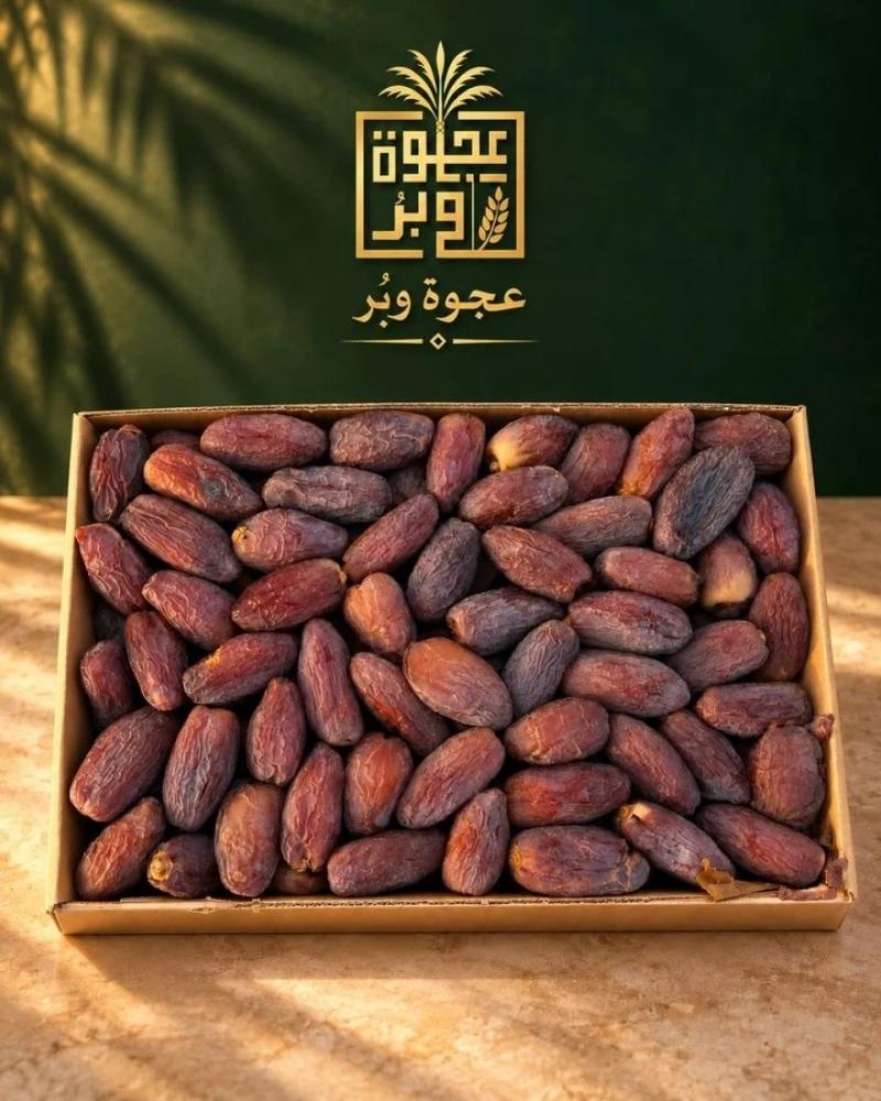 تمر العنبر مواصفاته ولماذا يُعدّ من أفخر تمور المدينة