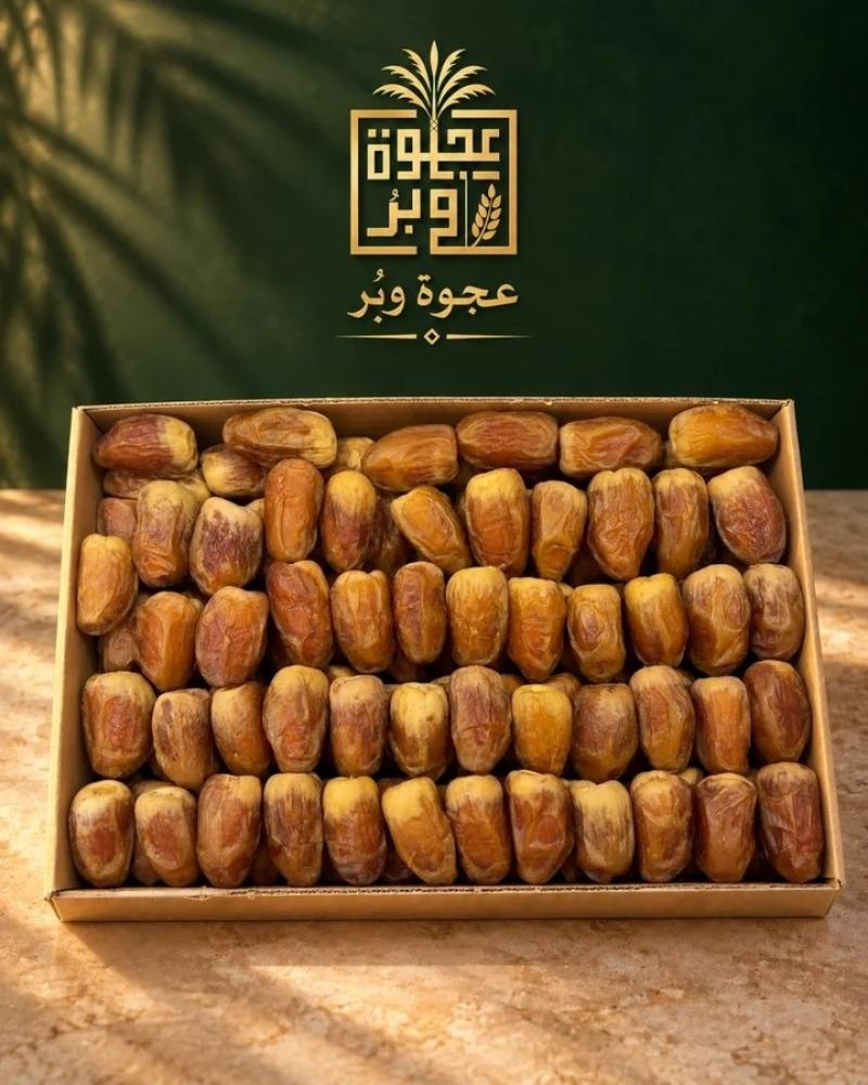تمر الصقعي مواصفاته وطعمه وطريقة حفظه