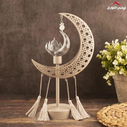 ستاند هلال مضيئ (وجدان)