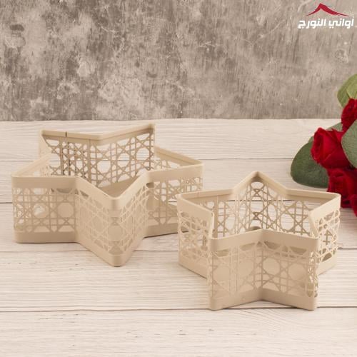 طقم نجمة حبتين (وجدان)