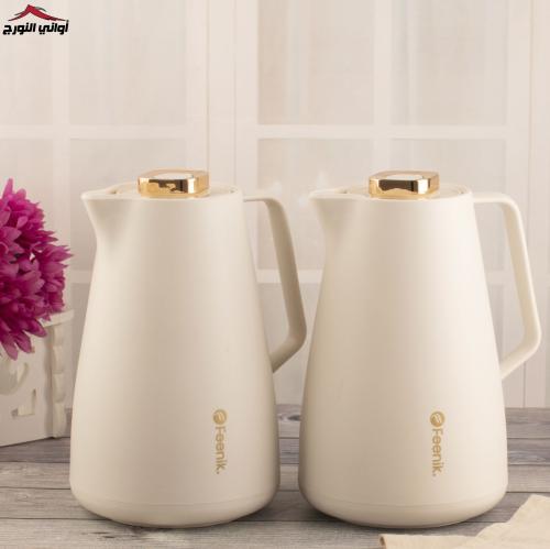 طقم ترامس جوانا أبيض