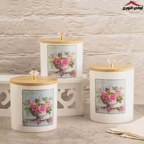 طقم بهارات باقة زهور