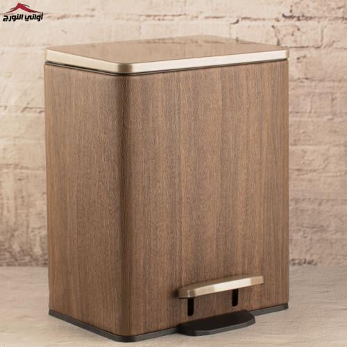 سلة مهملات استيل لون خشبي