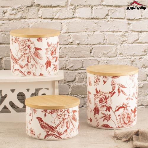 طقم بهارات العصفور