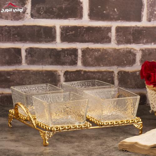 طقم مكسرات جاسمين رباعي ذهبي