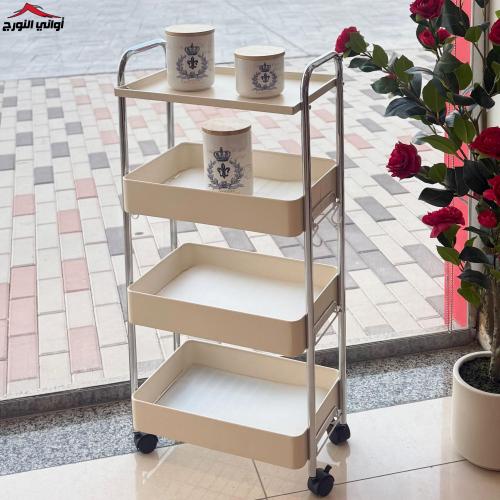 عربة رفوف تنظيم بيج
