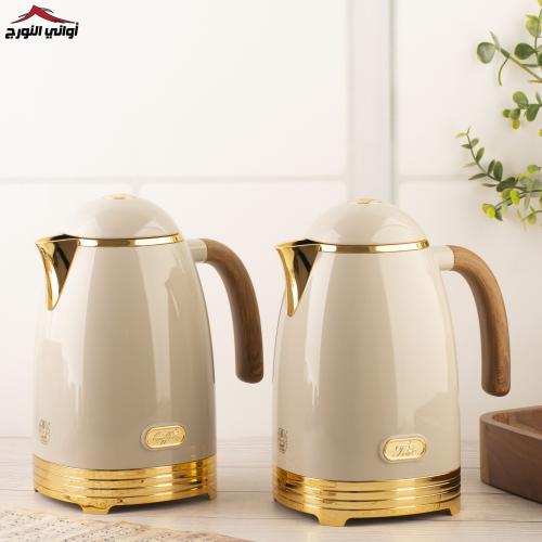 طقم ترامس ندى رمادي فاتح مذهب