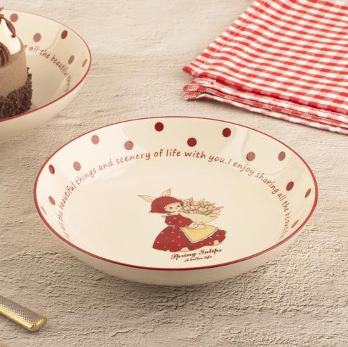 صحن دائري (كولكشن أرنوبة)