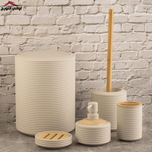 طقم اكسسورات حمام