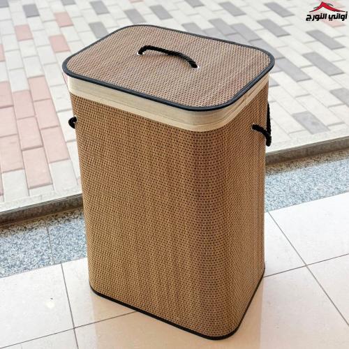 سلة ملابس خوص مستطيل