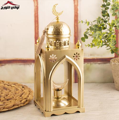 فانوس وهلال مضيئ ذهبي (غفران)