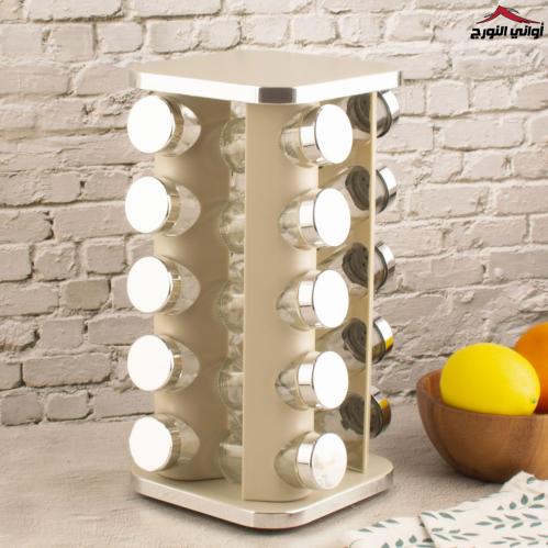 طقم بهارات مربع بيج 20 قطعه