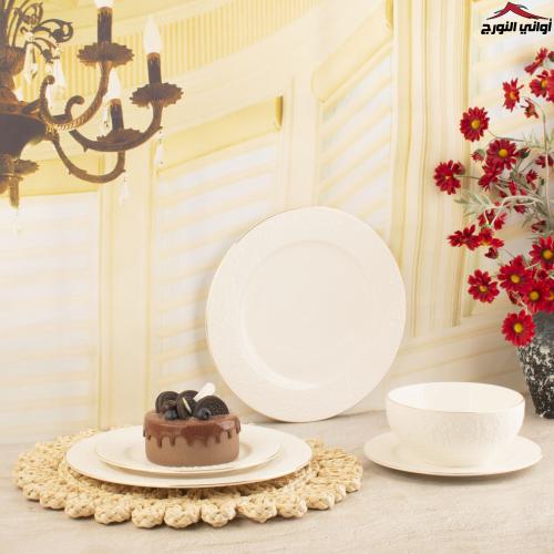 طقم عشاء ابيض 18 قطعة