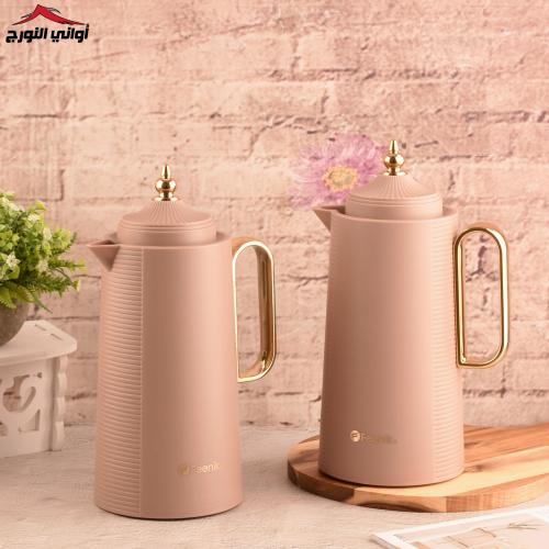 طقم ترامس الوعد بني فاتح