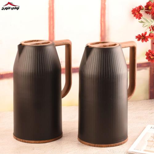 طقم ترامس نرمين اسود خشبي