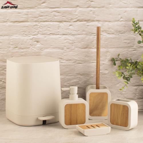 طقم اكسسورات حمام