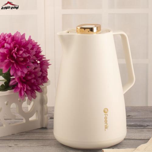 ترمس جوانا مفرد أبيض