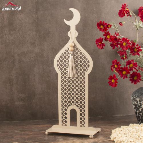 ستاند مئذنة (وجدان)