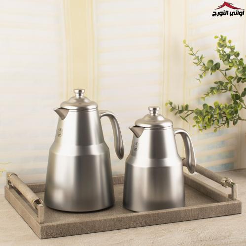 طقم ترامس سهد فضي مطفي