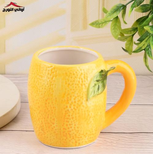 كوب شكل ليمون