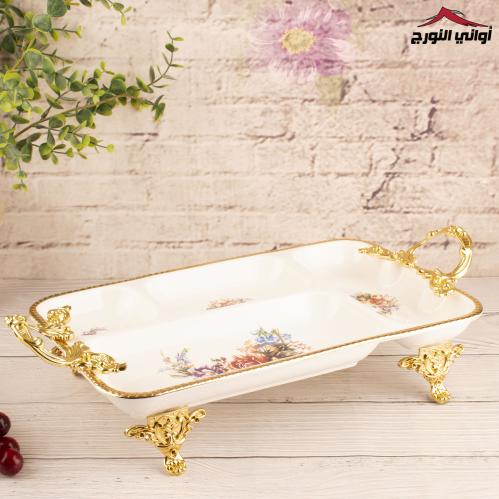 صحن حلا وضيافة مقسم كرستينا