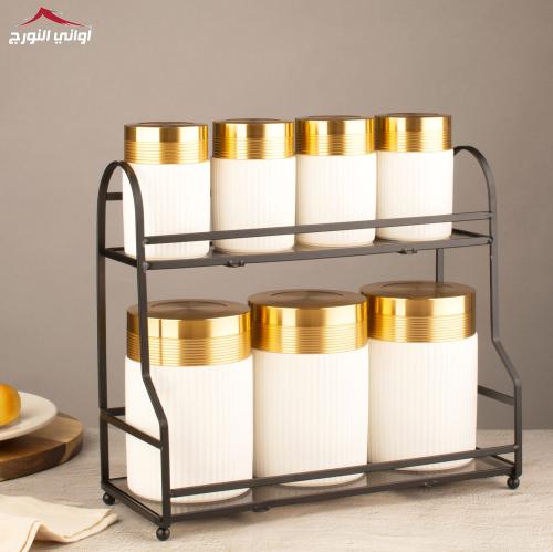 طقم بهارات الملكة أبيض مذهب دورين