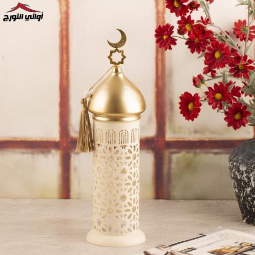 فانوس بيج ذهبي (غفران)
