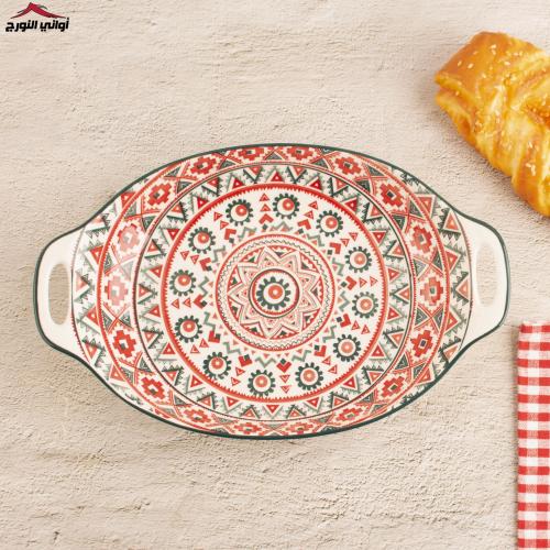 صحن بيدين زخرفة أحمر