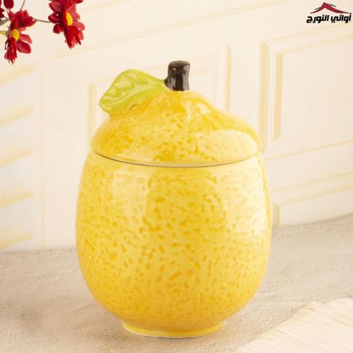 علبة سيراميك شكل ليمون