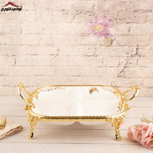 صحن حلا وضيافة مقسم كرستينا